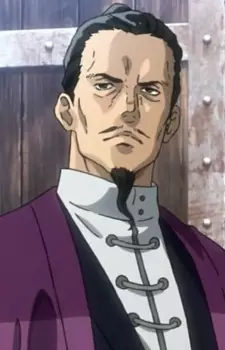 Yomogawa, Kenshou image