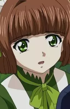 Greenspirit, Espelia Image