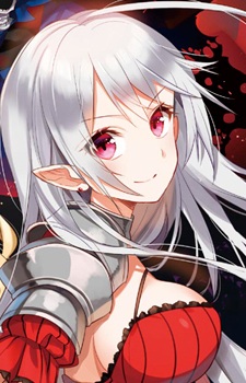 capa de mangá de Romariel, Leonora