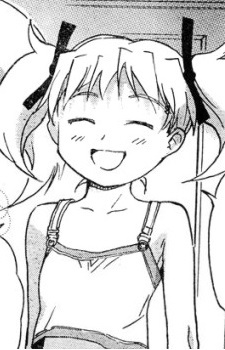 capa de mangá de Domina, Akari