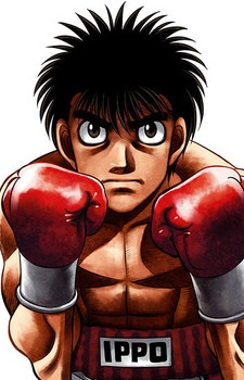 Makunouchi, Ippo