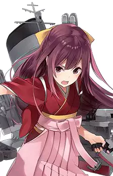 Kamikaze