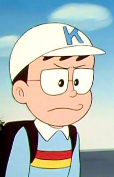 Kenichi Mitsuba