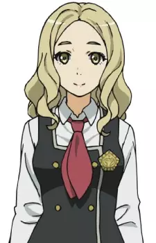 Yamabuki, Kaede