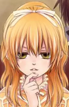 Usui, Sara