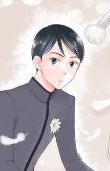capa de mangá de Misono, Kimiyori