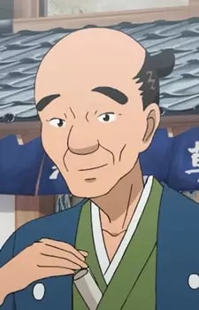 Nishimuraya, Yohachi Image
