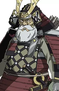 Sou, Sukekuni Image