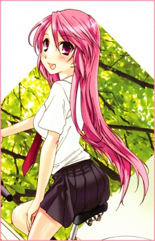 Souma, Hiroka