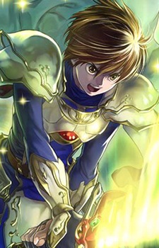 Faris Claus, Leaf
