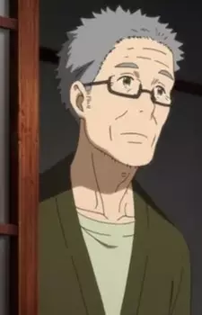 Sakagami, Yasohachi image