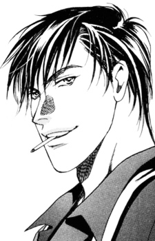 Imagen de Kakinuma, Daishi
