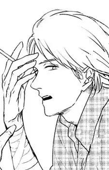 Kimura, Akihito