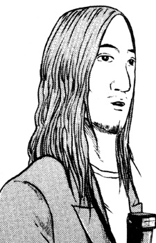 Kuze, Eye Set