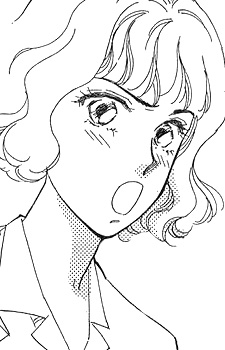 capa de mangá de Tomano, Miya