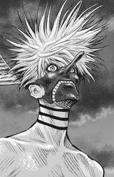capa de mangá de Brahman, Pino