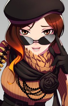 capa de mangá de Adel, Coco