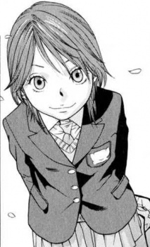 Imagen de Aihara, Tomoka