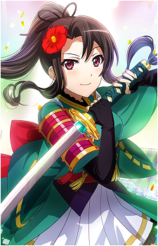 Akikaze, Rui