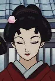 Otsune Image