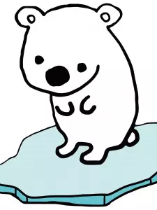 Shirokuma-shun Image