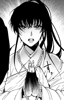 Akane
