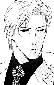 Kagami