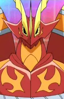 Neo Zip Zam Image