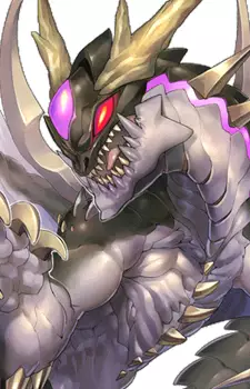 Jabberwock Image