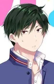 capa de mangá de Inuzuka, Yuu
