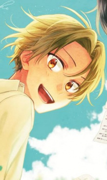 capa de mangá de Oniwa, Asahi