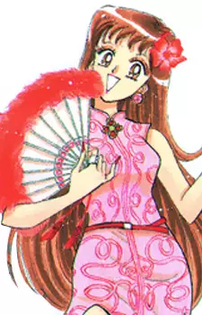 Sakurada, Natsuna