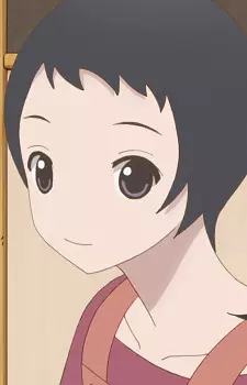 Shiokoshi, You image