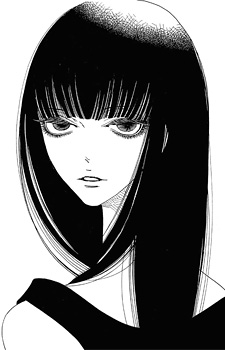 capa de mangá de Fujino, Aki