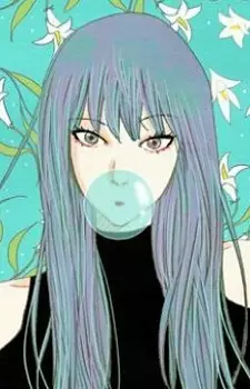 Nam, Green