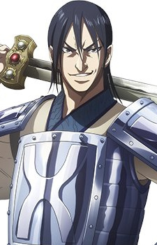 Yi Xiang,