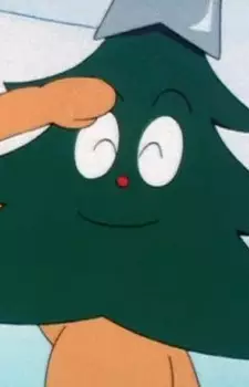 Christmas Tree-kun