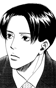 Kuze