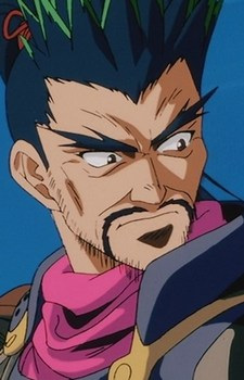 Fujikuro