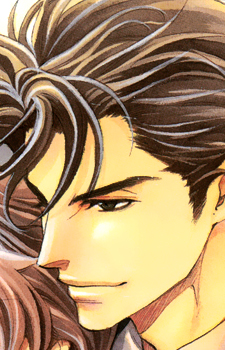 capa de mangá de Kagami