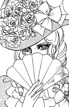 capa de mangá de Jonouchi, Mira