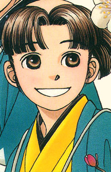 Tominaga, Sei