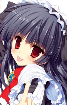 マキナ・ルノウスフィア