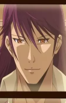 Shinohara, Ren