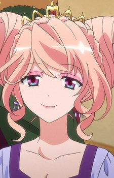 Inako Queen