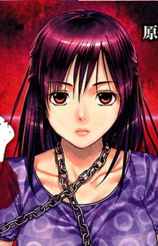 capa de mangá de Akiyama, Yumi