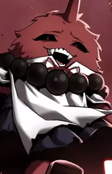 Dokgak