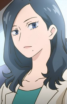 Yoshizuki, Mire