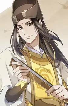 Jin, Guangyao Image