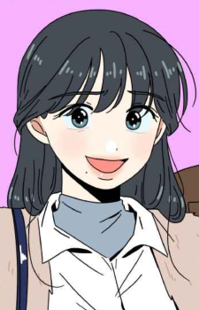 Kim, Uri
